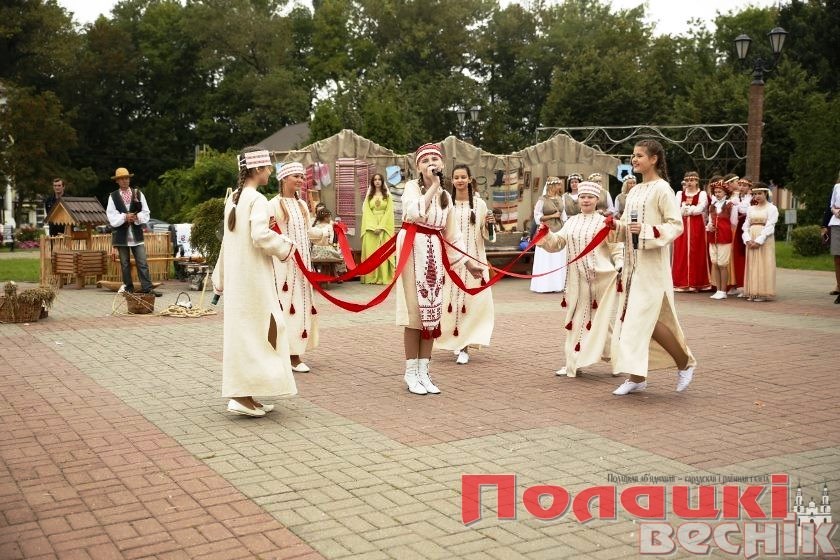2019. Скориновские дни